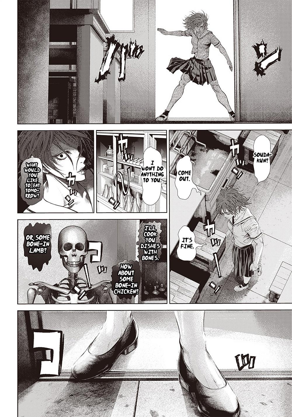 Read Batuque Manga Online