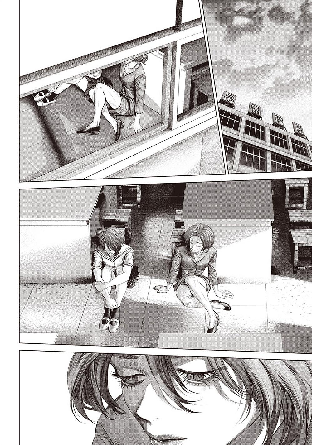 Read Batuque Manga Online