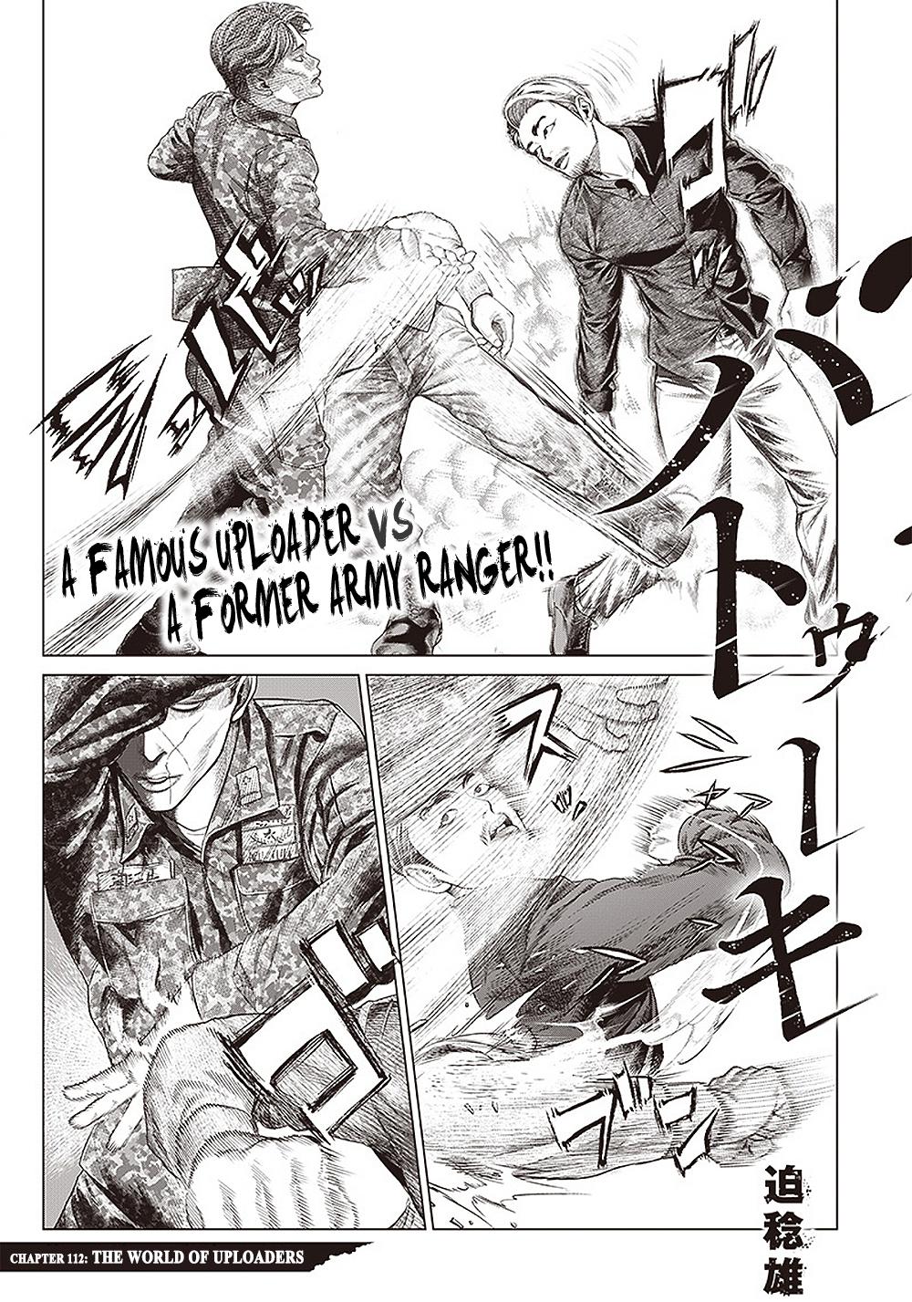Read Batuque Manga Online
