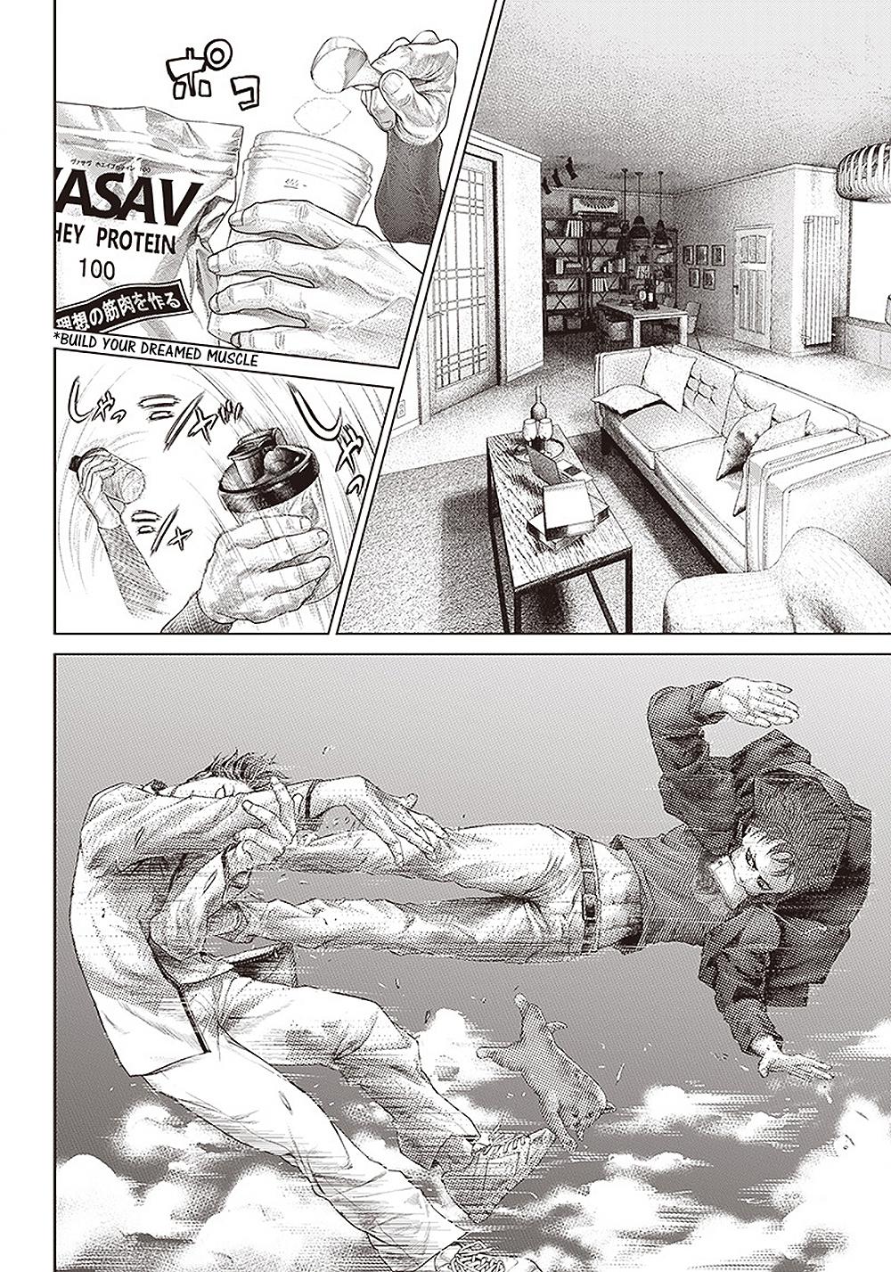 Read Batuque Manga Online