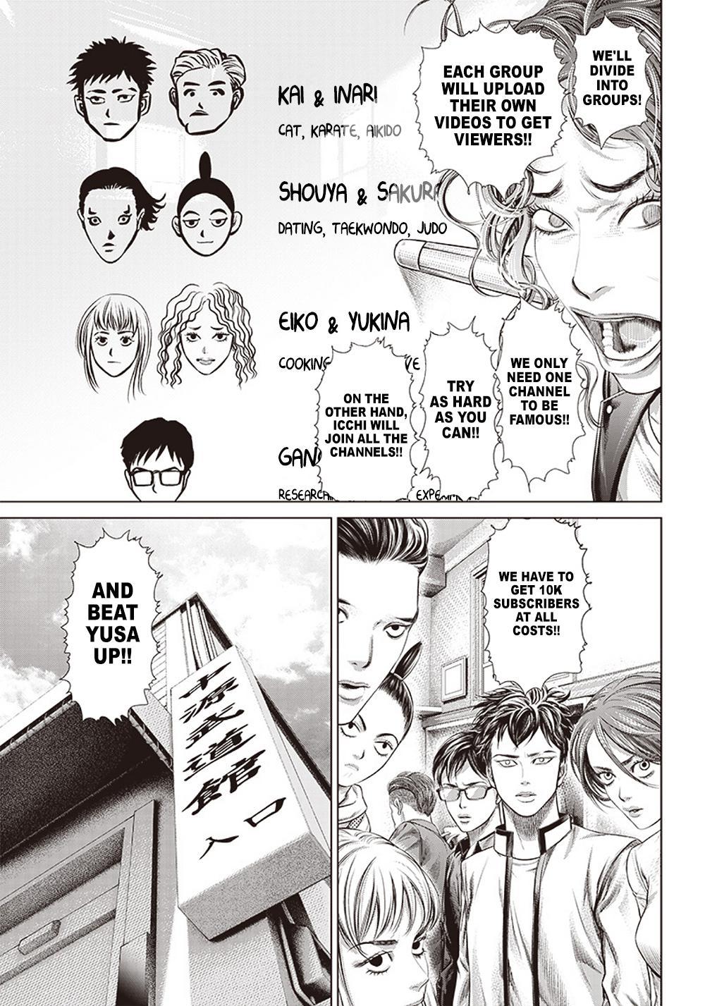 Read Batuque Manga Online
