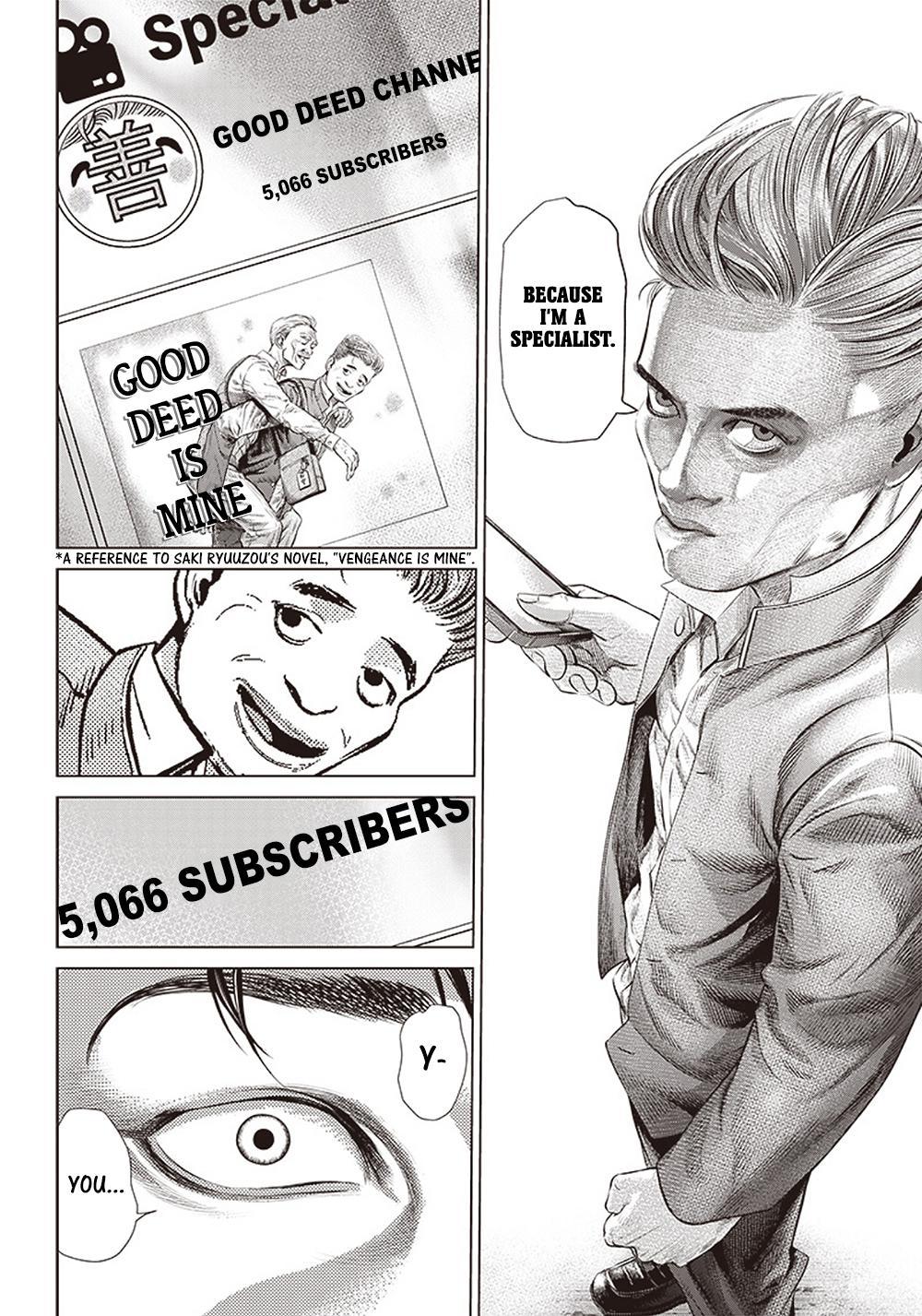 Read Batuque Manga Online