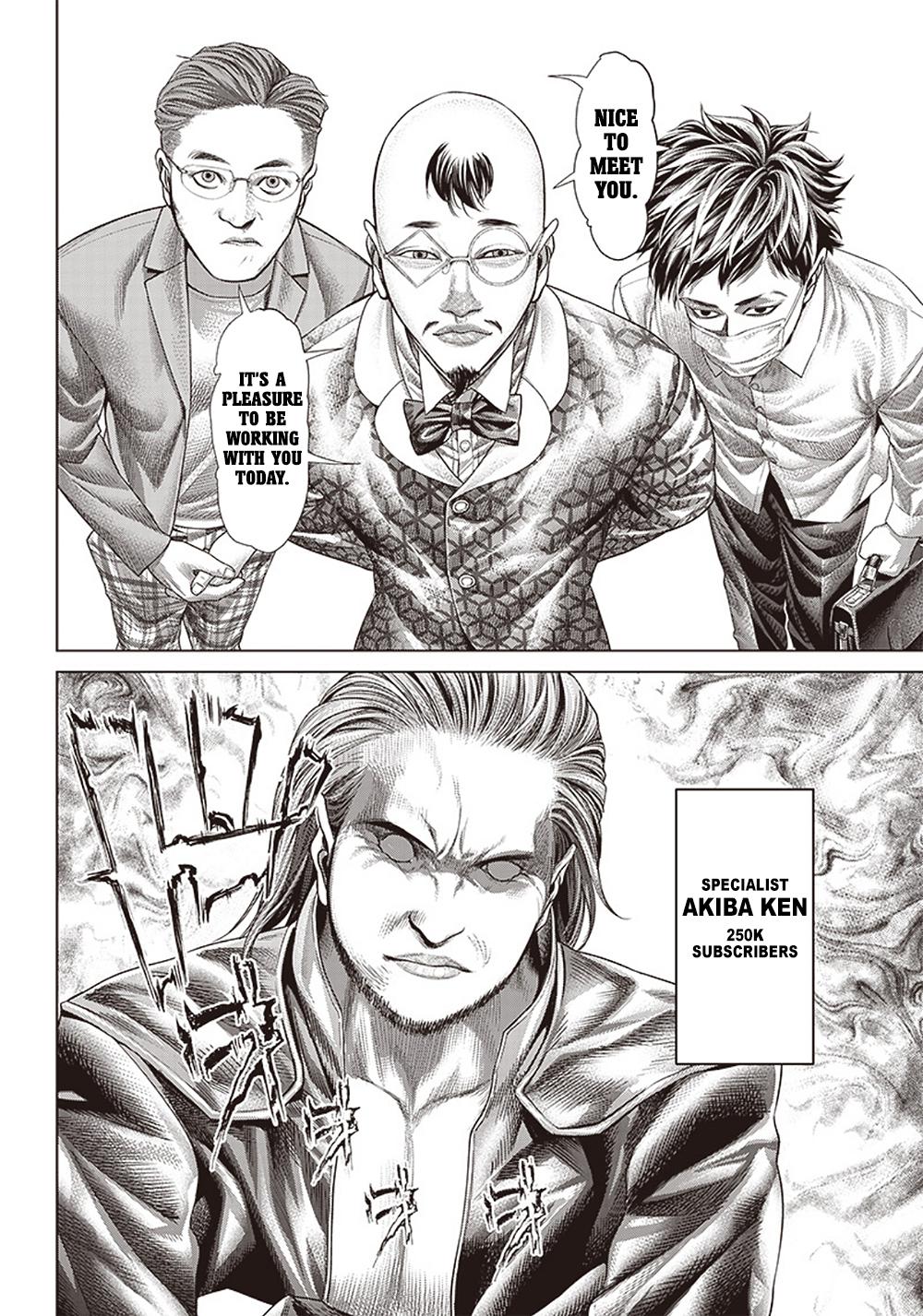 Read Batuque Manga Online