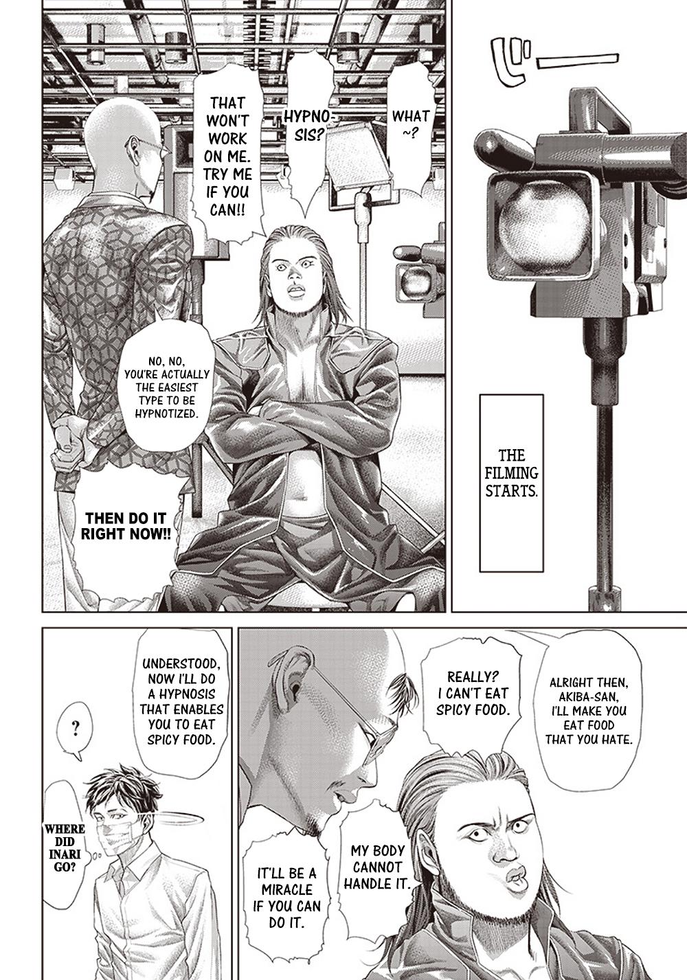 Read Batuque Manga Online