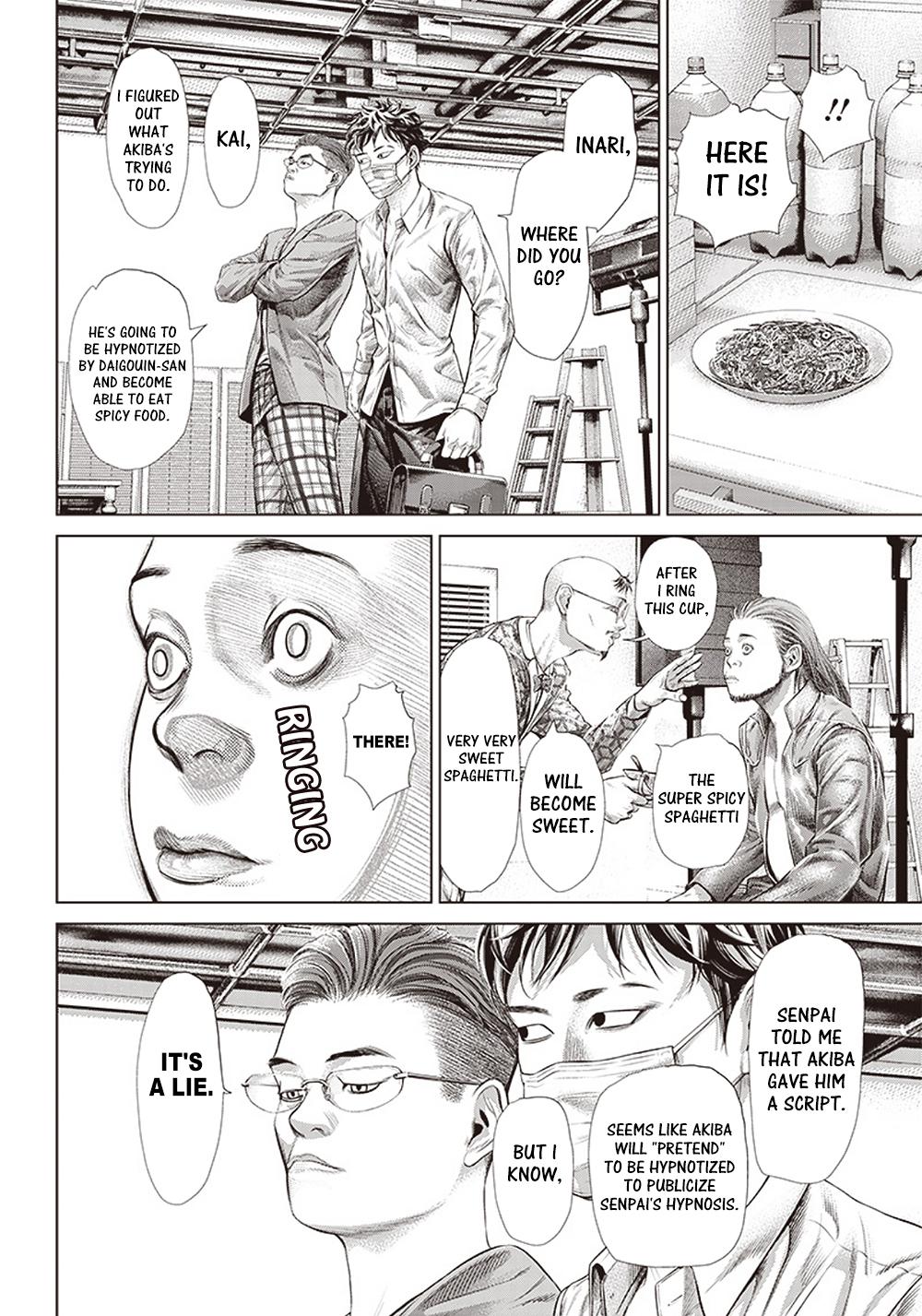 Read Batuque Manga Online