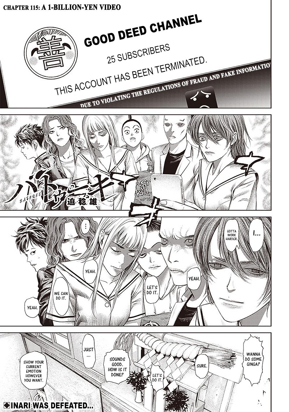 Read Batuque Manga Online