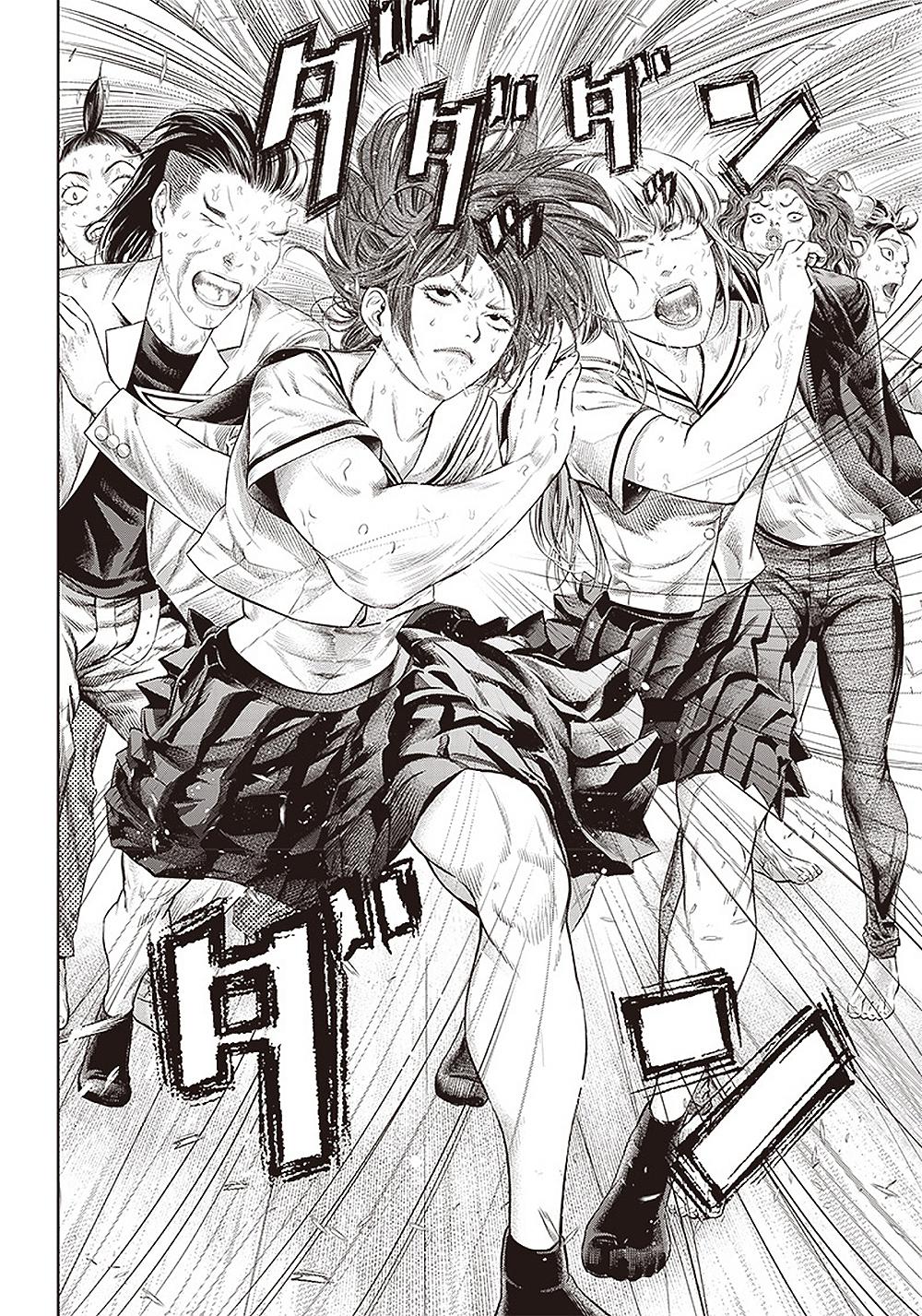 Read Batuque Manga Online