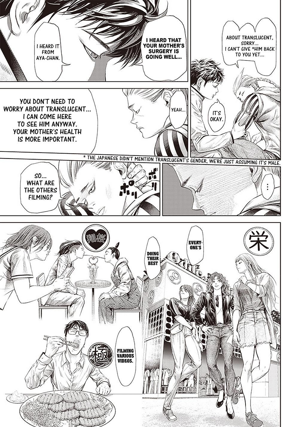 Read Batuque Manga Online