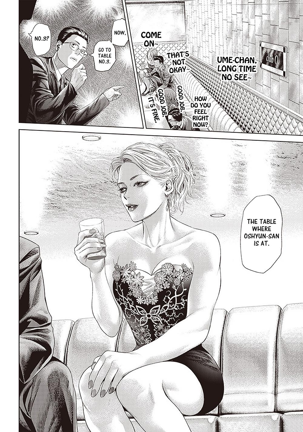 Read Batuque Manga Online