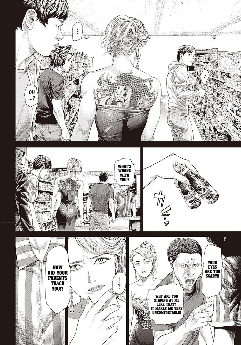Read Batuque Manga Online