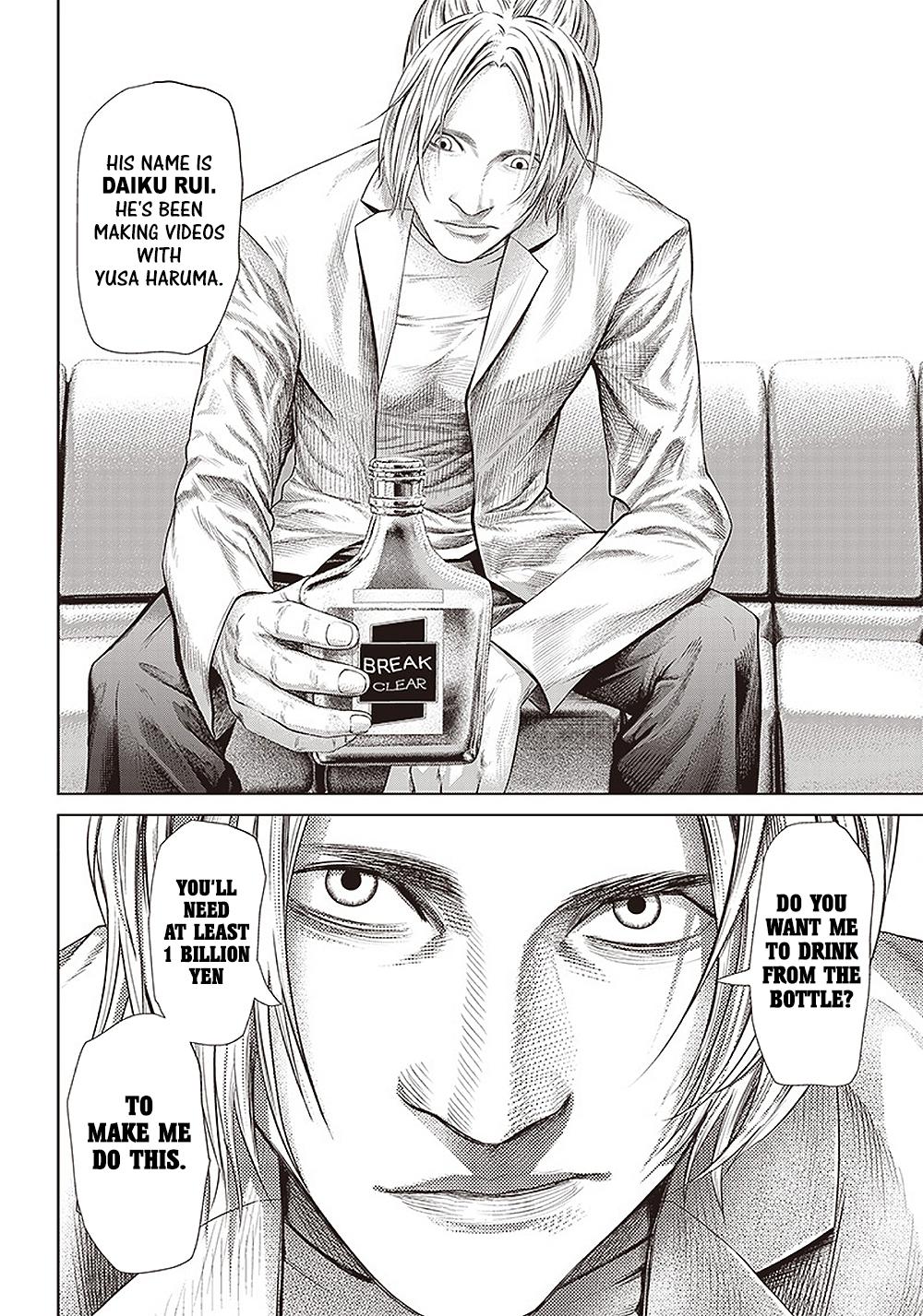 Read Batuque Manga Online