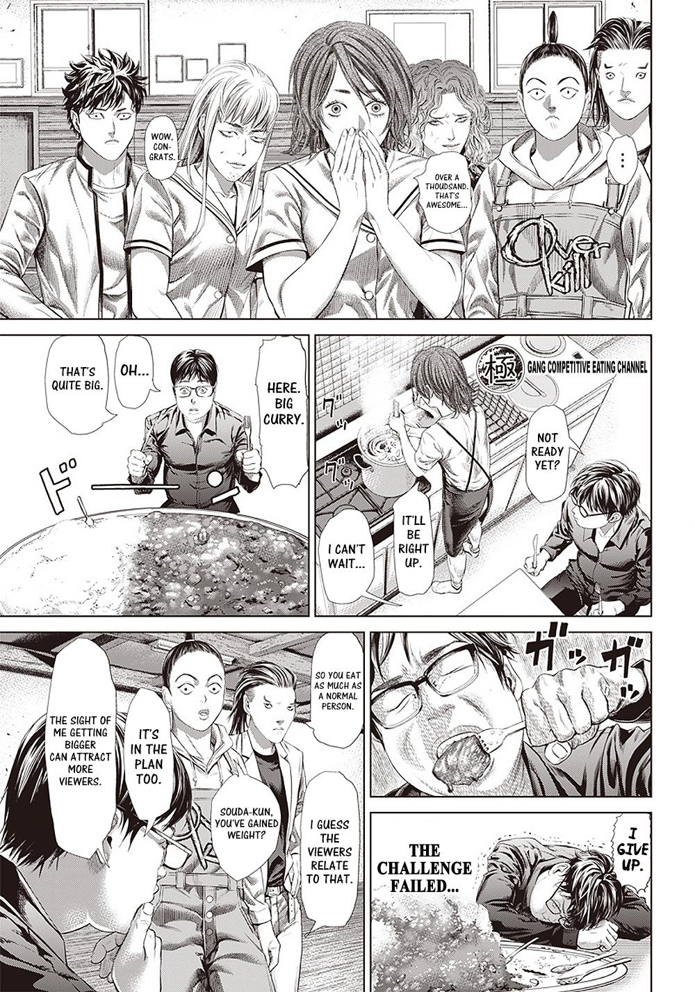 Read Batuque Manga Online