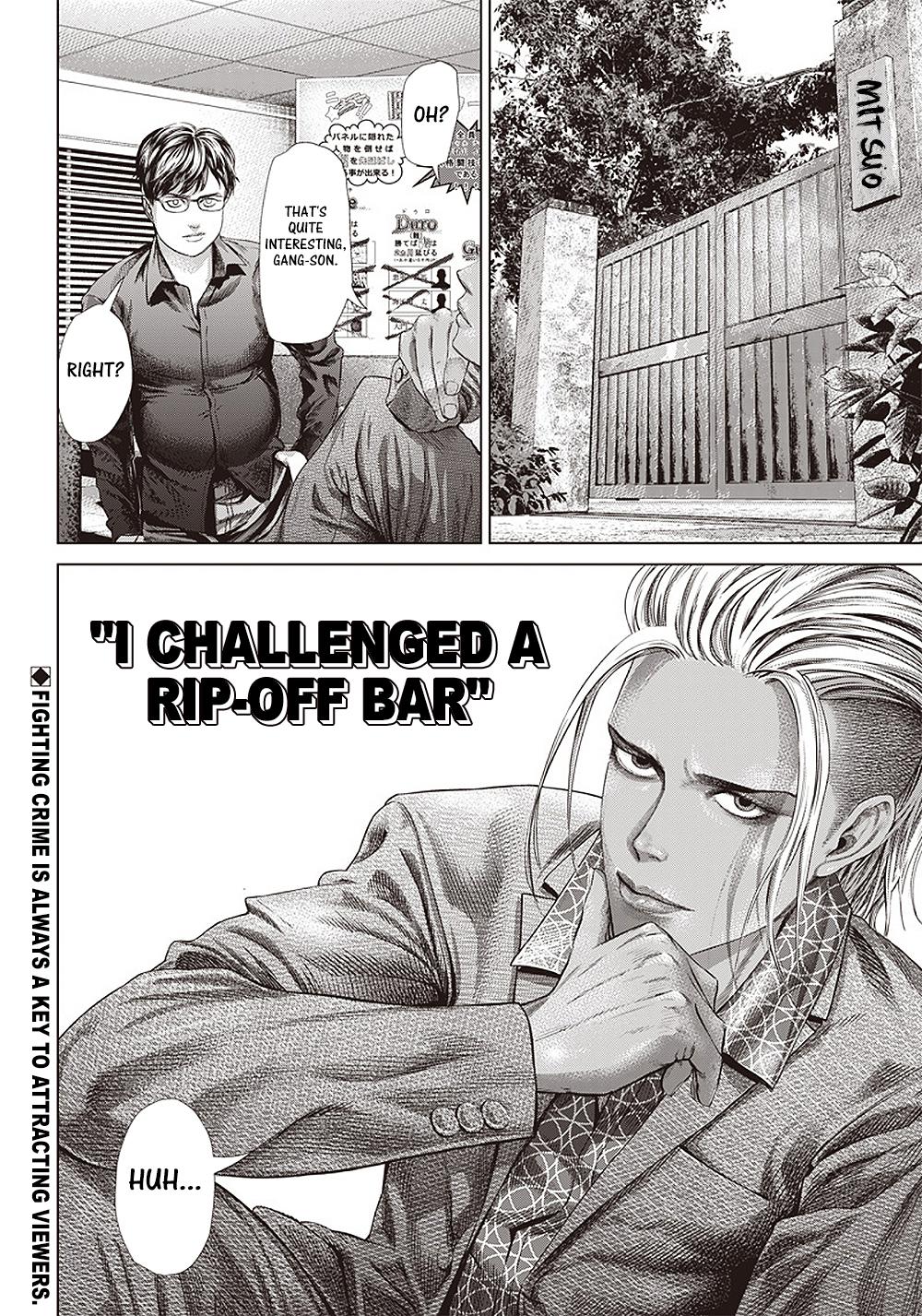 Read Batuque Manga Online