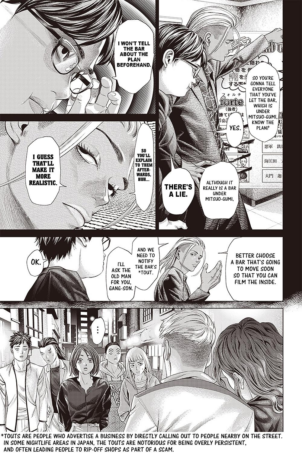Read Batuque Manga Online