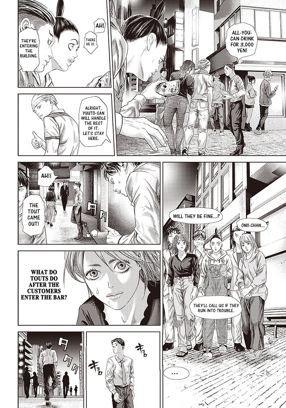 Read Batuque Manga Online