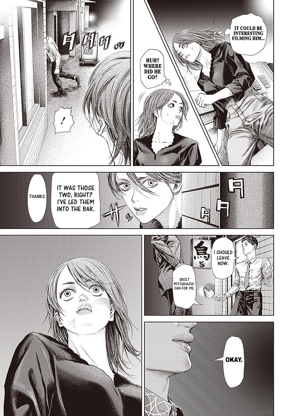 Read Batuque Manga Online