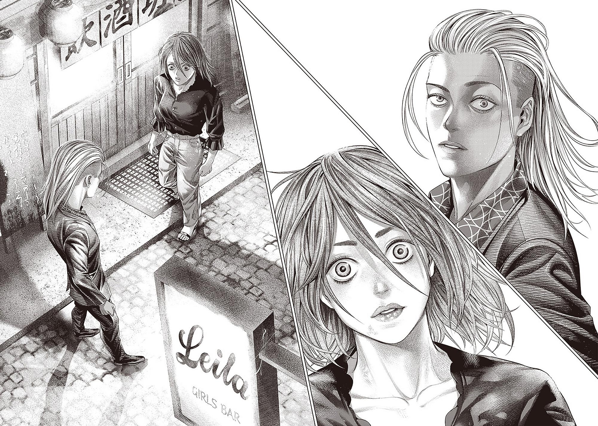 Read Batuque Manga Online