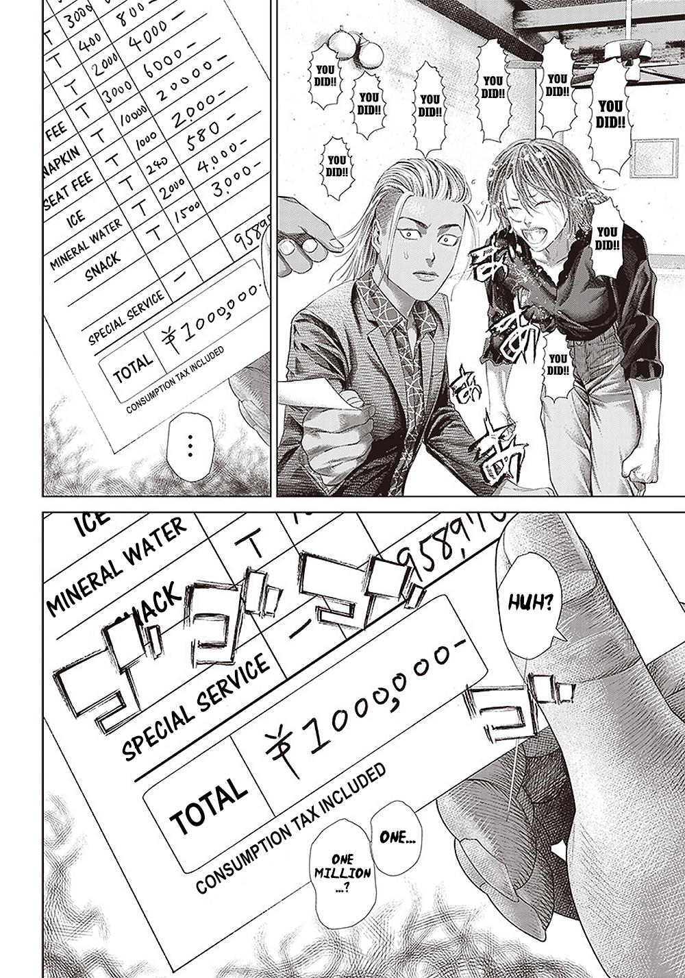 Read Batuque Manga Online