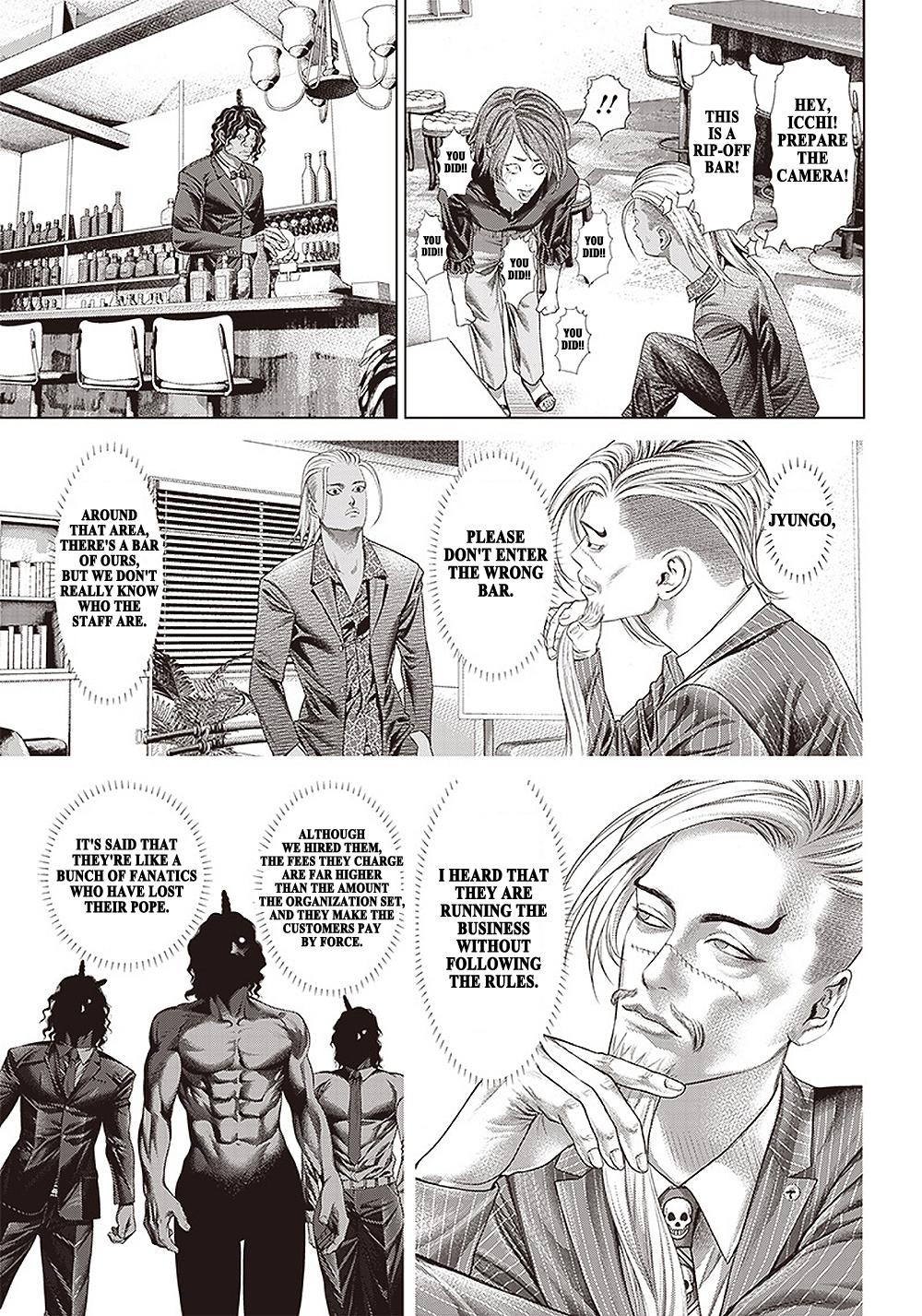 Read Batuque Manga Online