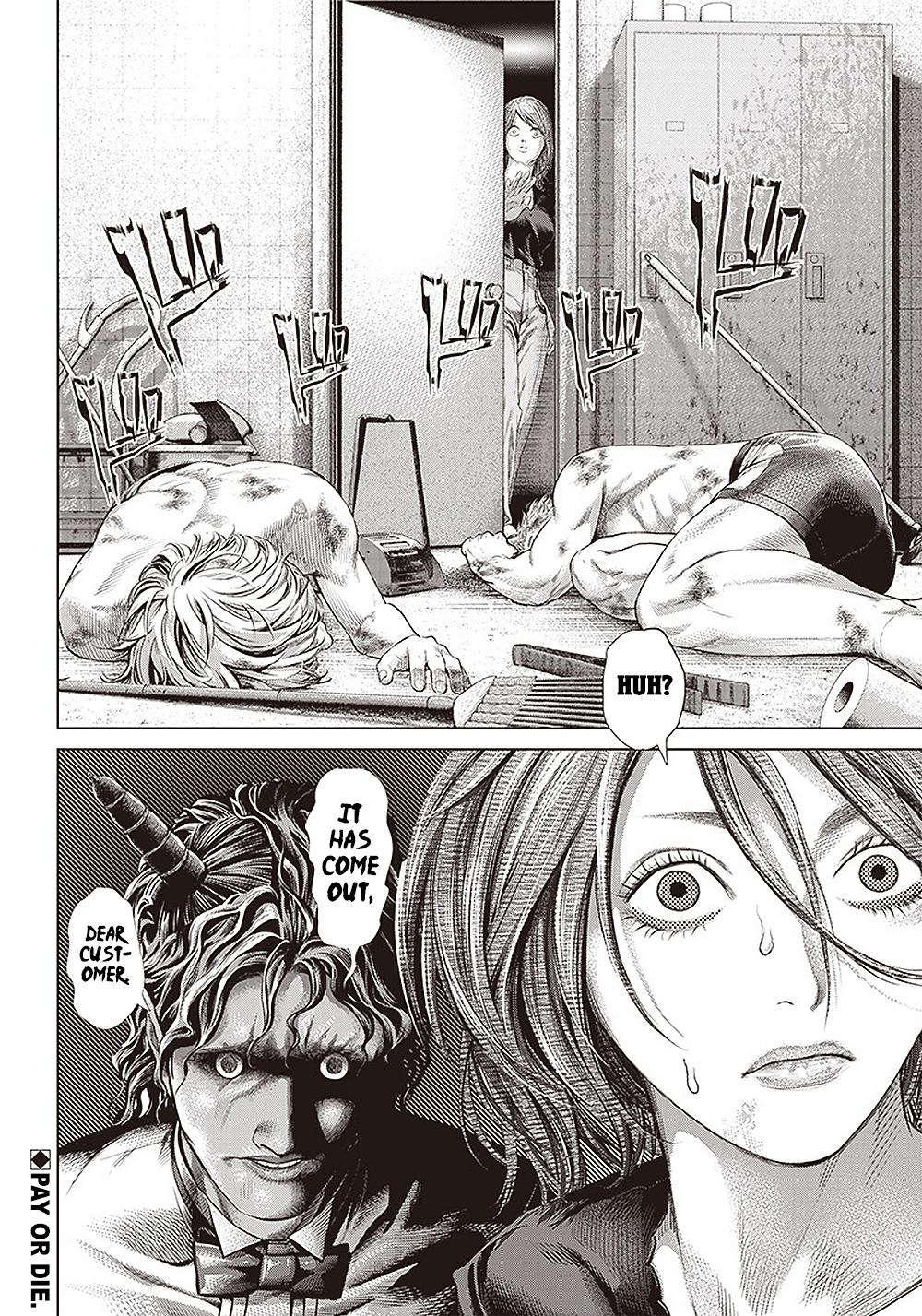Read Batuque Manga Online