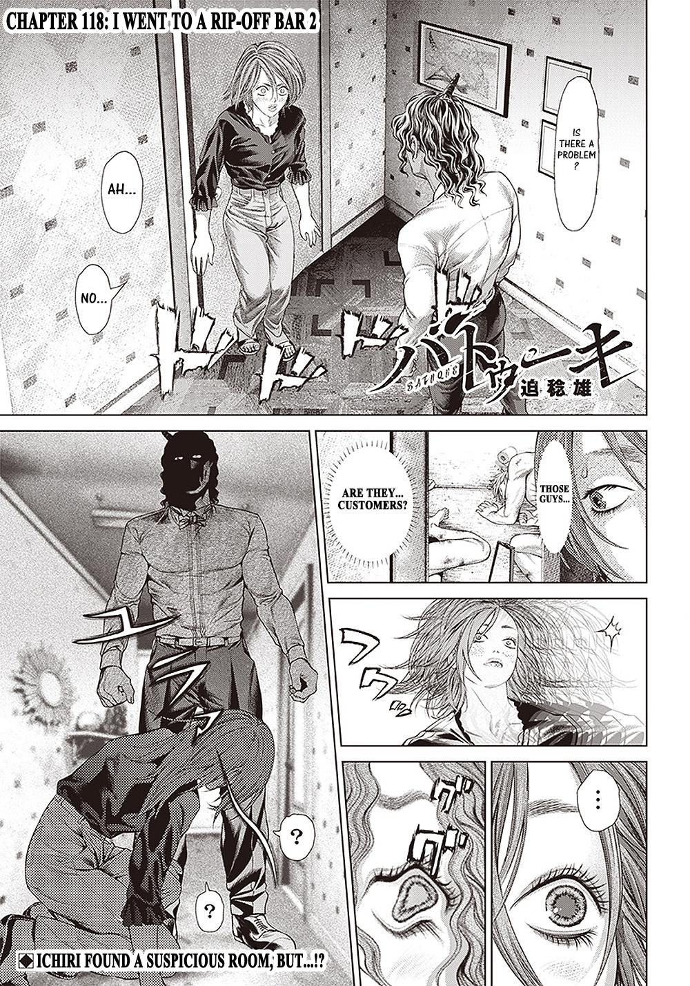 Read Batuque Manga Online