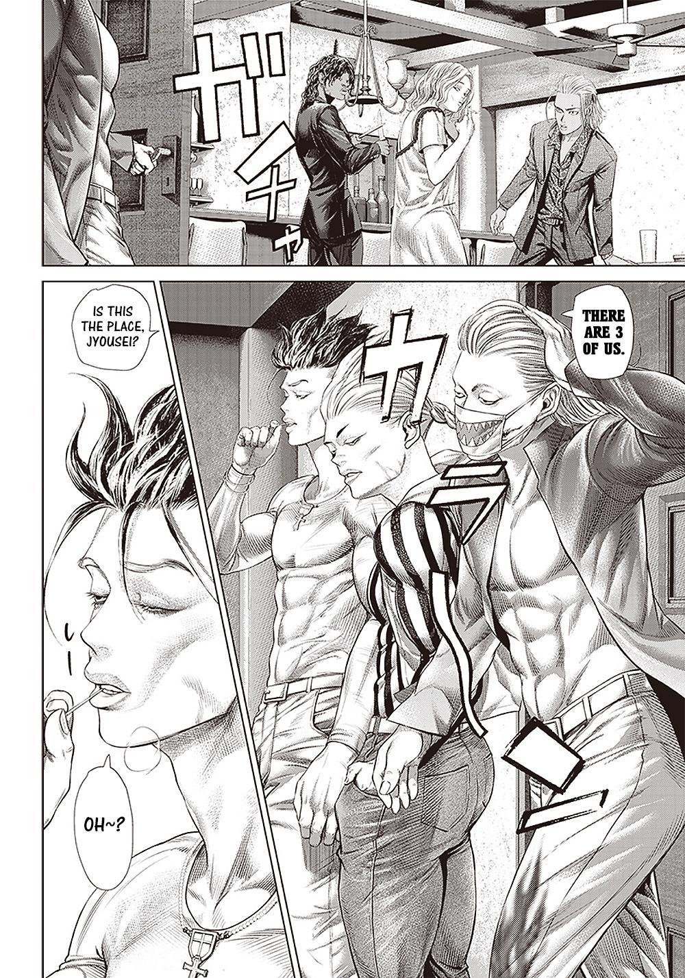 Read Batuque Manga Online