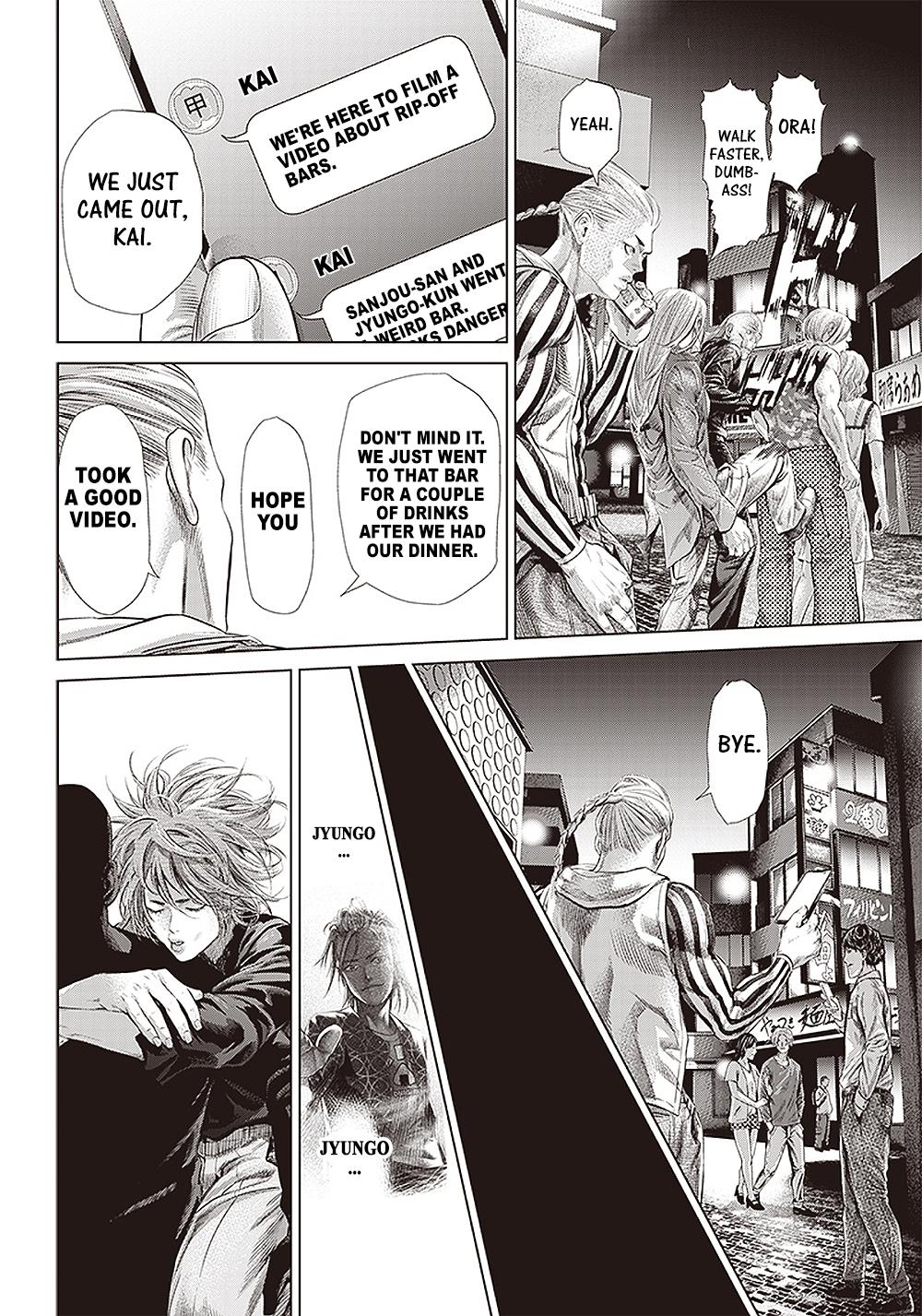 Read Batuque Manga Online