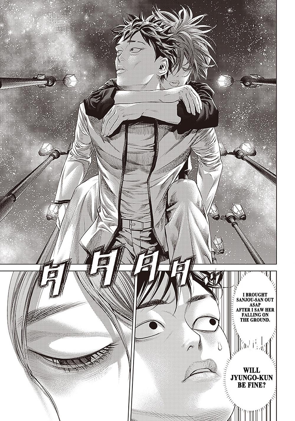 Read Batuque Manga Online
