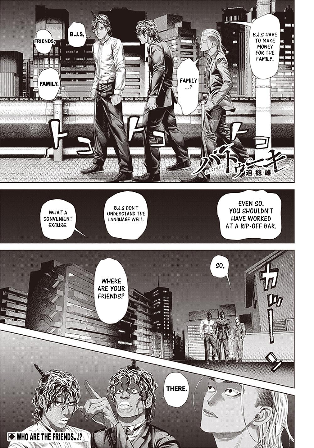 Read Batuque Manga Online