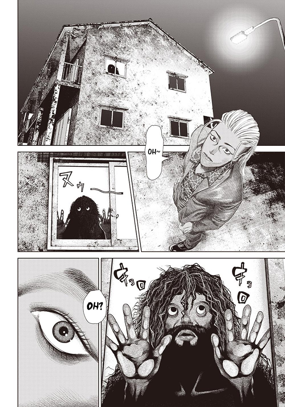Read Batuque Manga Online