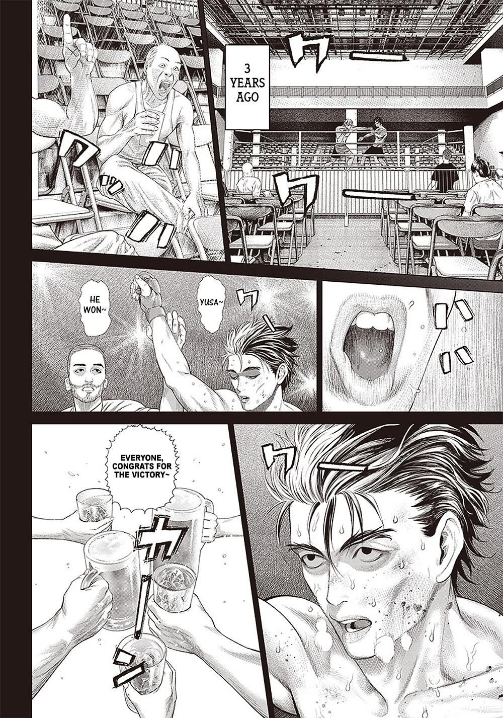 Read Batuque Manga Online