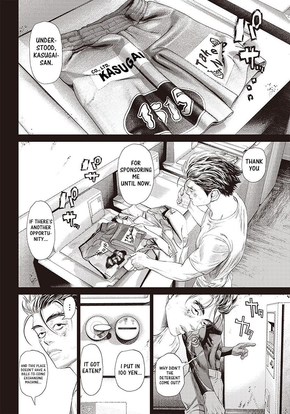 Read Batuque Manga Online