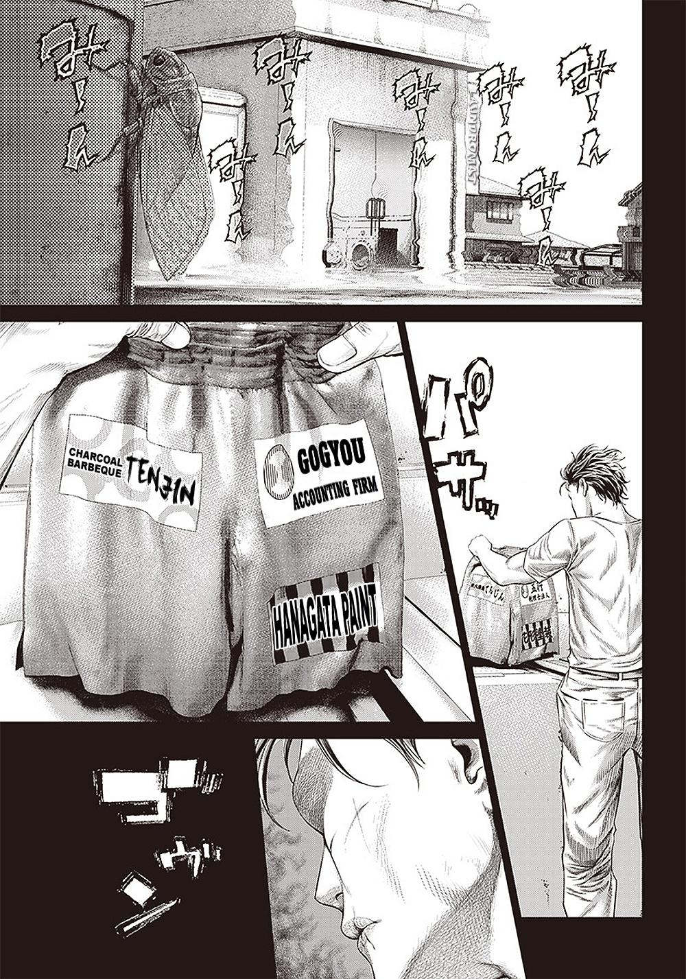 Read Batuque Manga Online