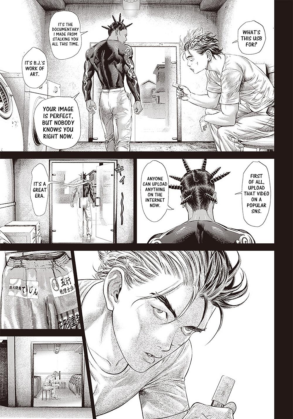 Read Batuque Manga Online