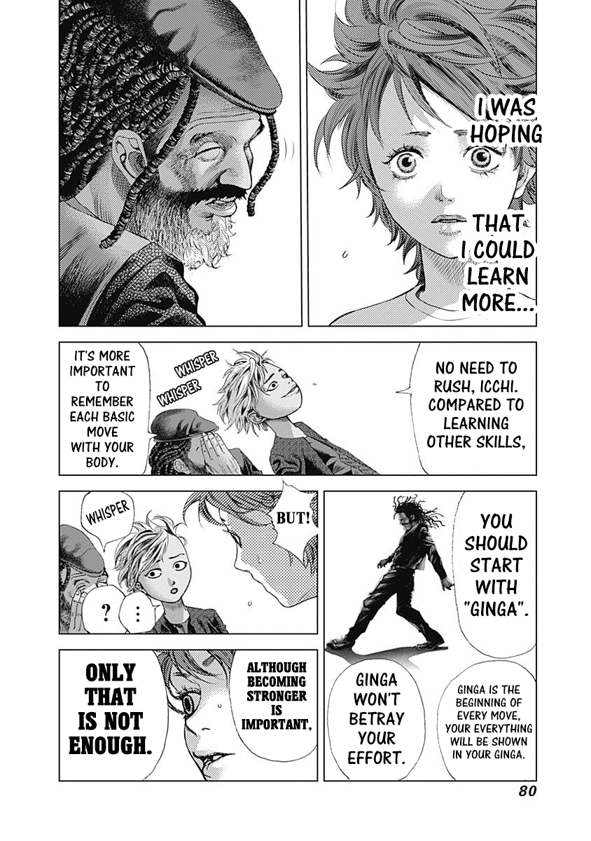 Read Batuque Manga Online