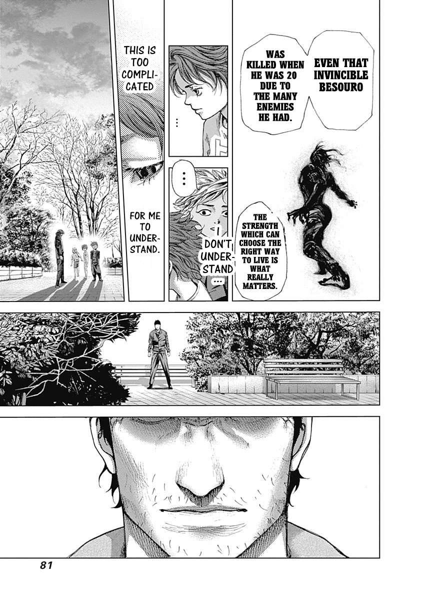Read Batuque Manga Online