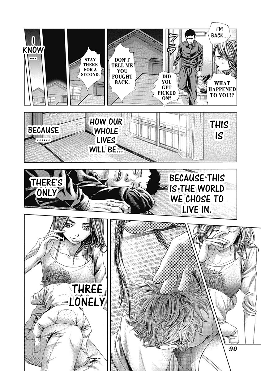 Read Batuque Manga Online