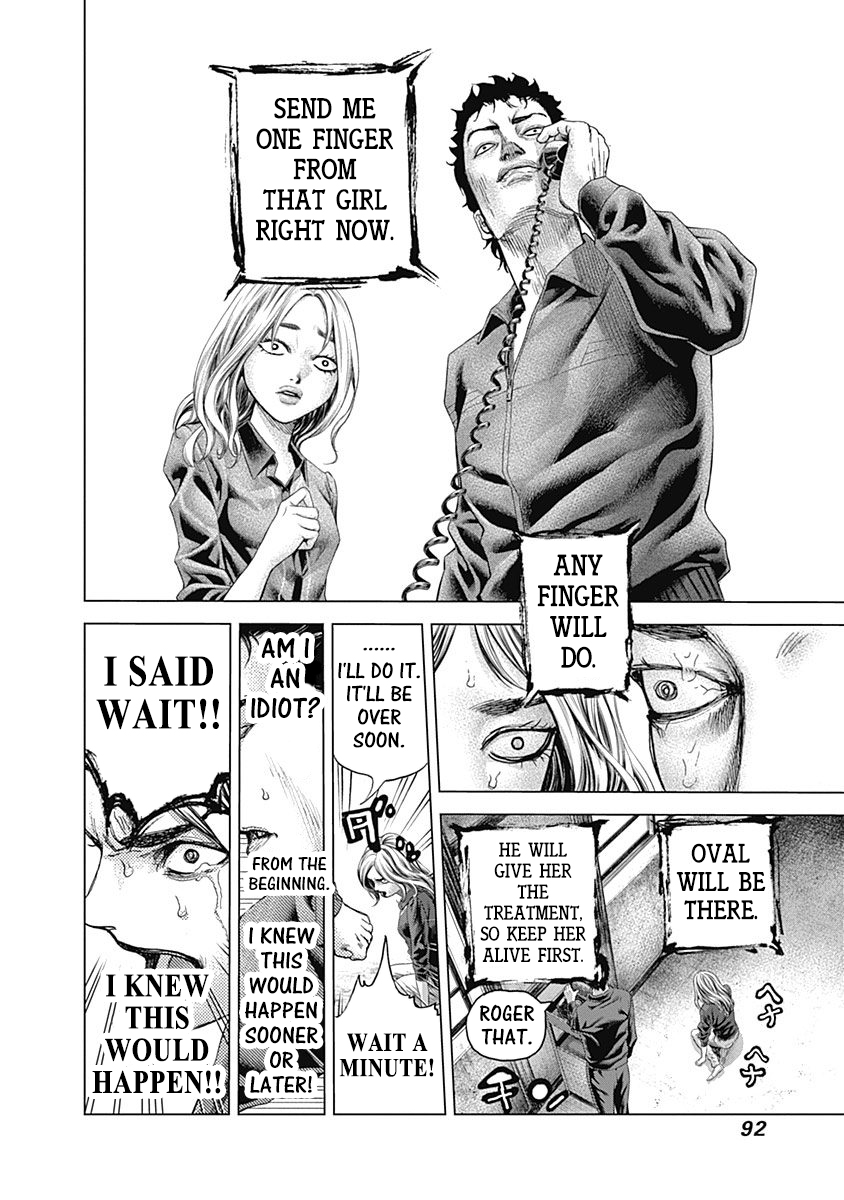 Read Batuque Manga Online