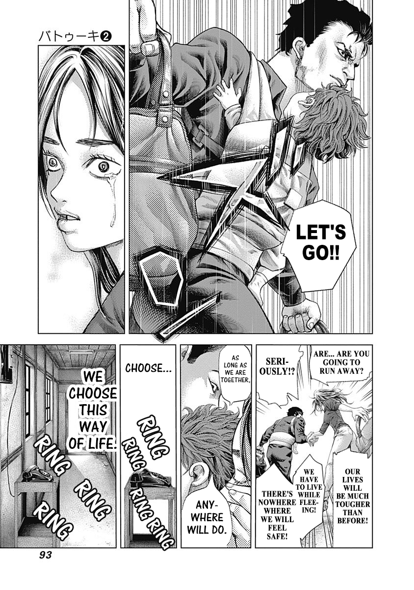 Read Batuque Manga Online