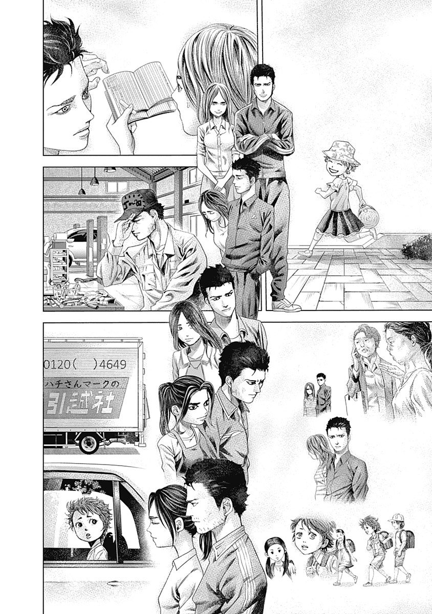 Read Batuque Manga Online