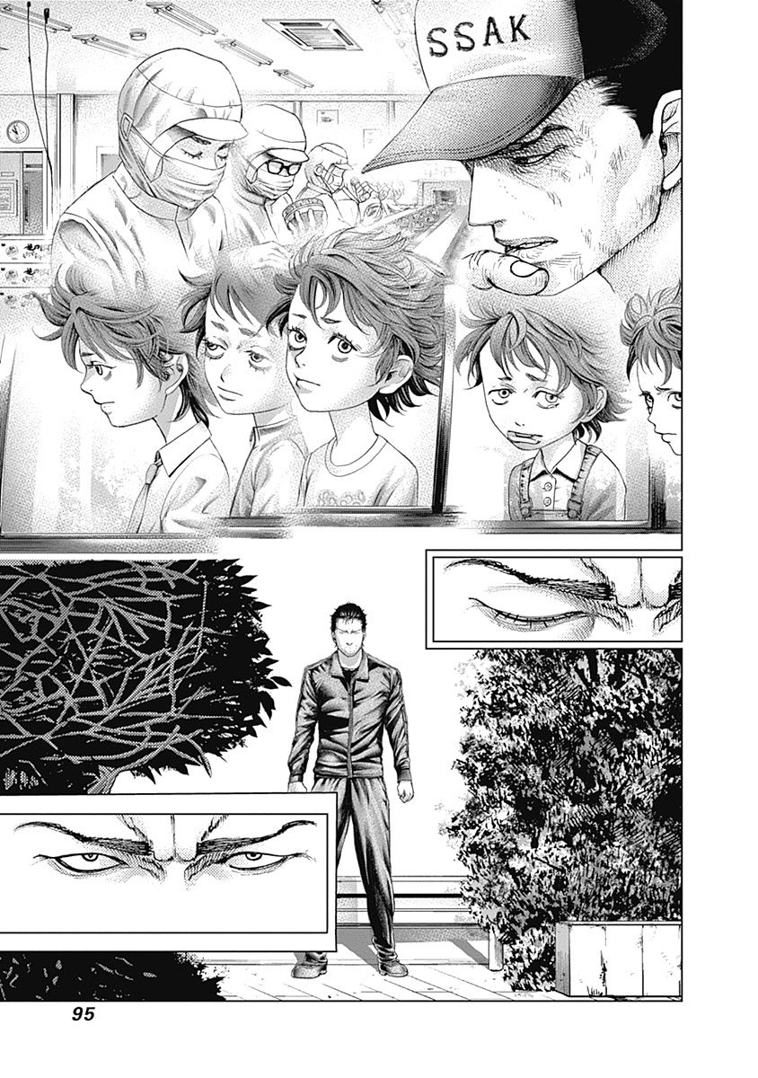 Read Batuque Manga Online