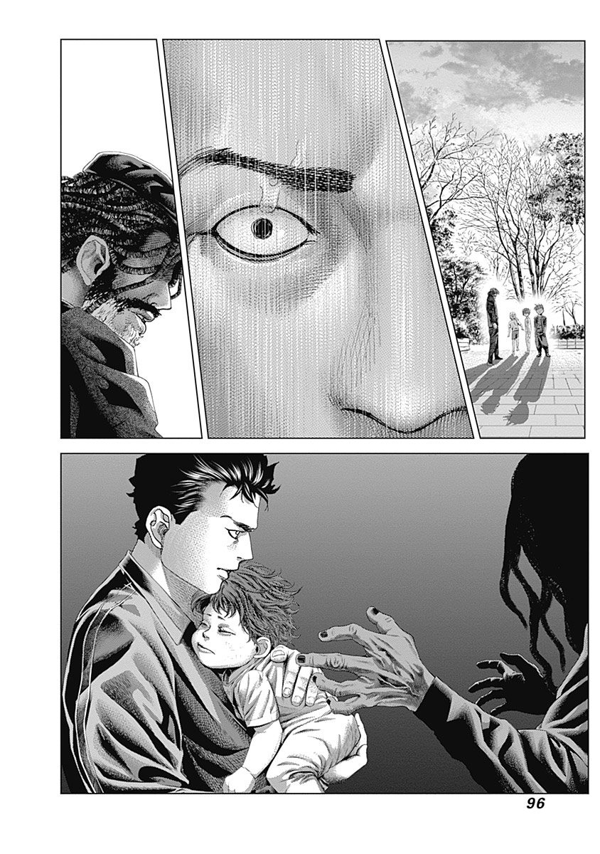 Read Batuque Manga Online