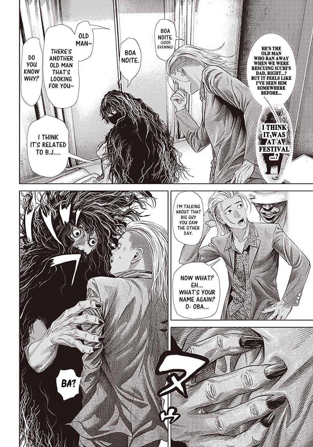 Read Batuque Manga Online