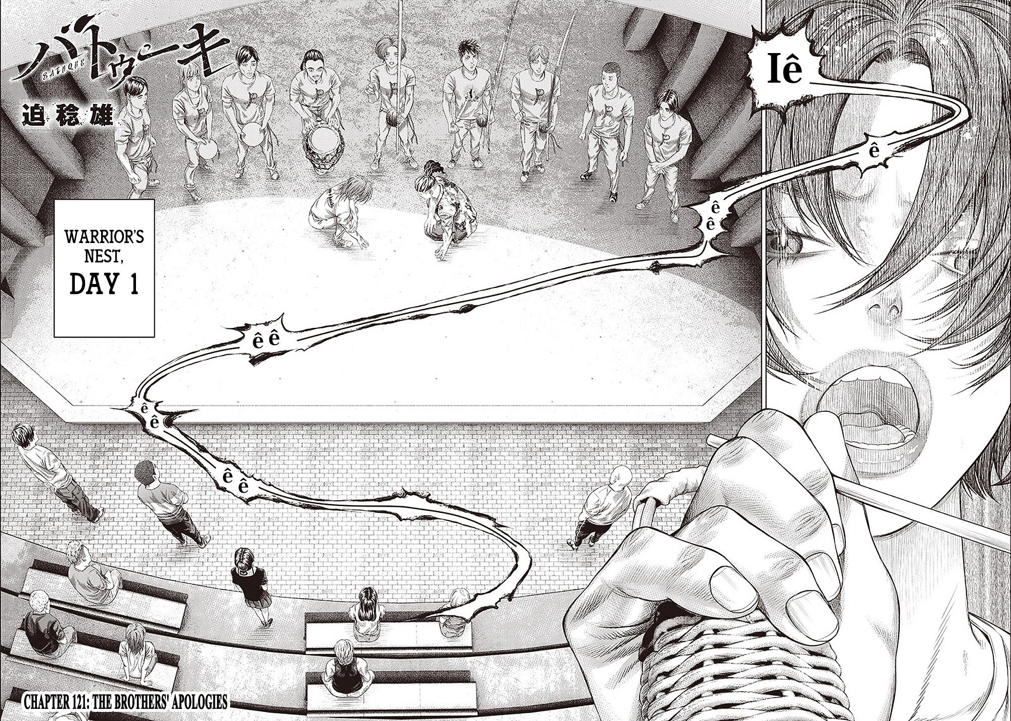 Read Batuque Manga Online