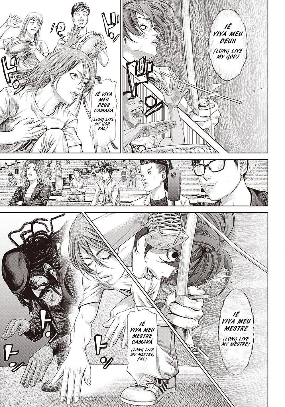 Read Batuque Manga Online