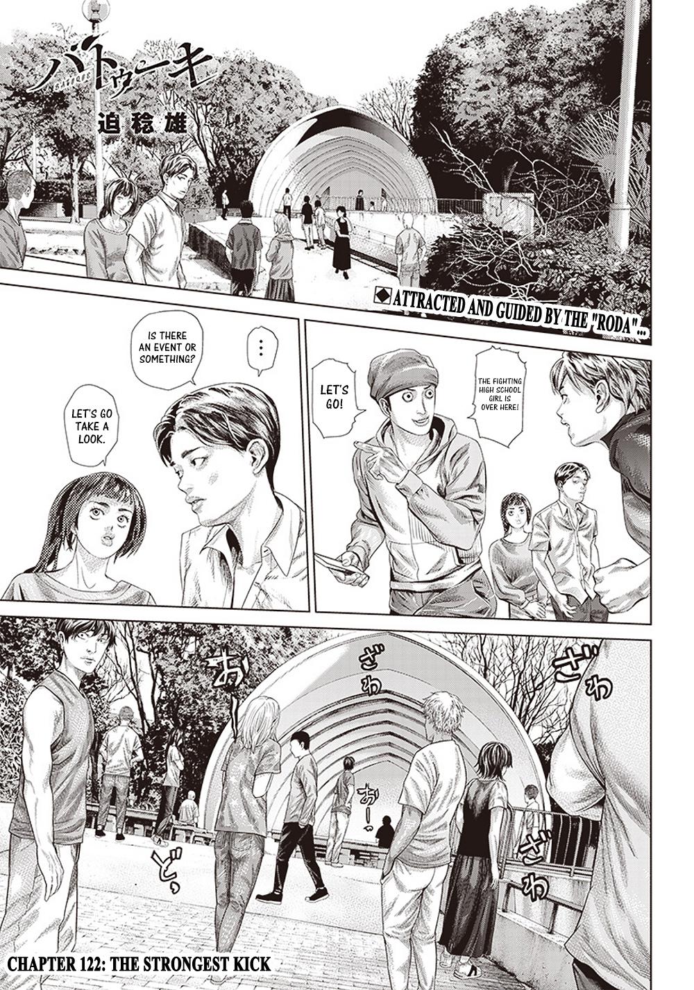 Read Batuque Manga Online
