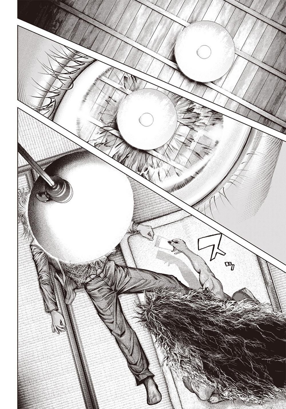 Read Batuque Manga Online