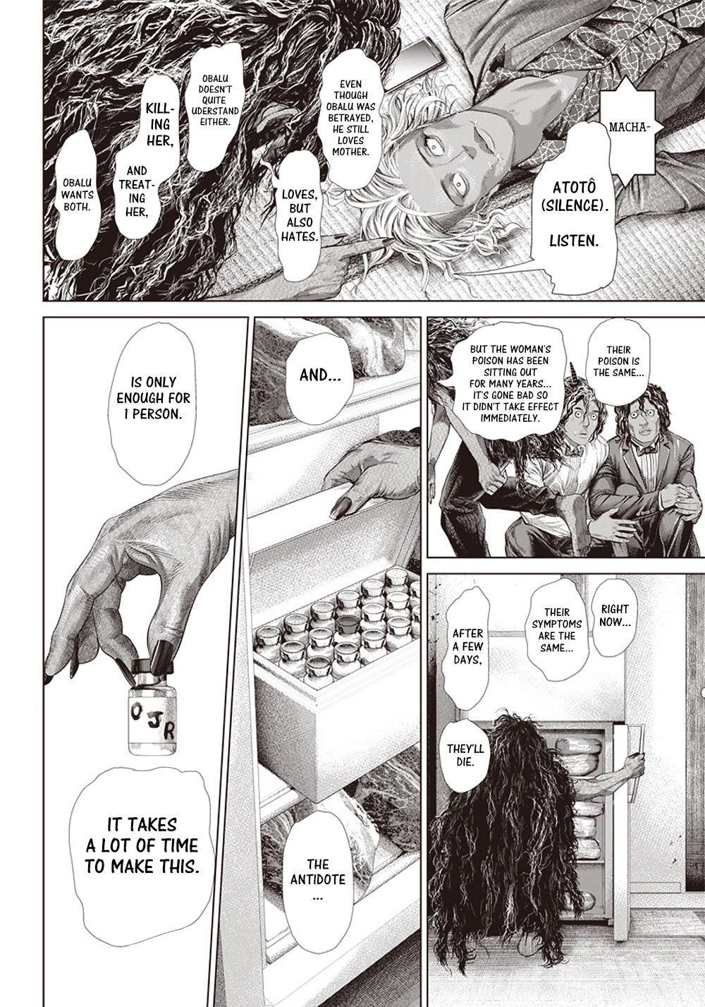 Read Batuque Manga Online