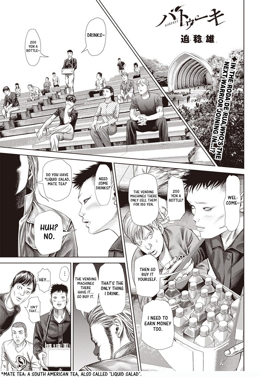 Read Batuque Manga Online