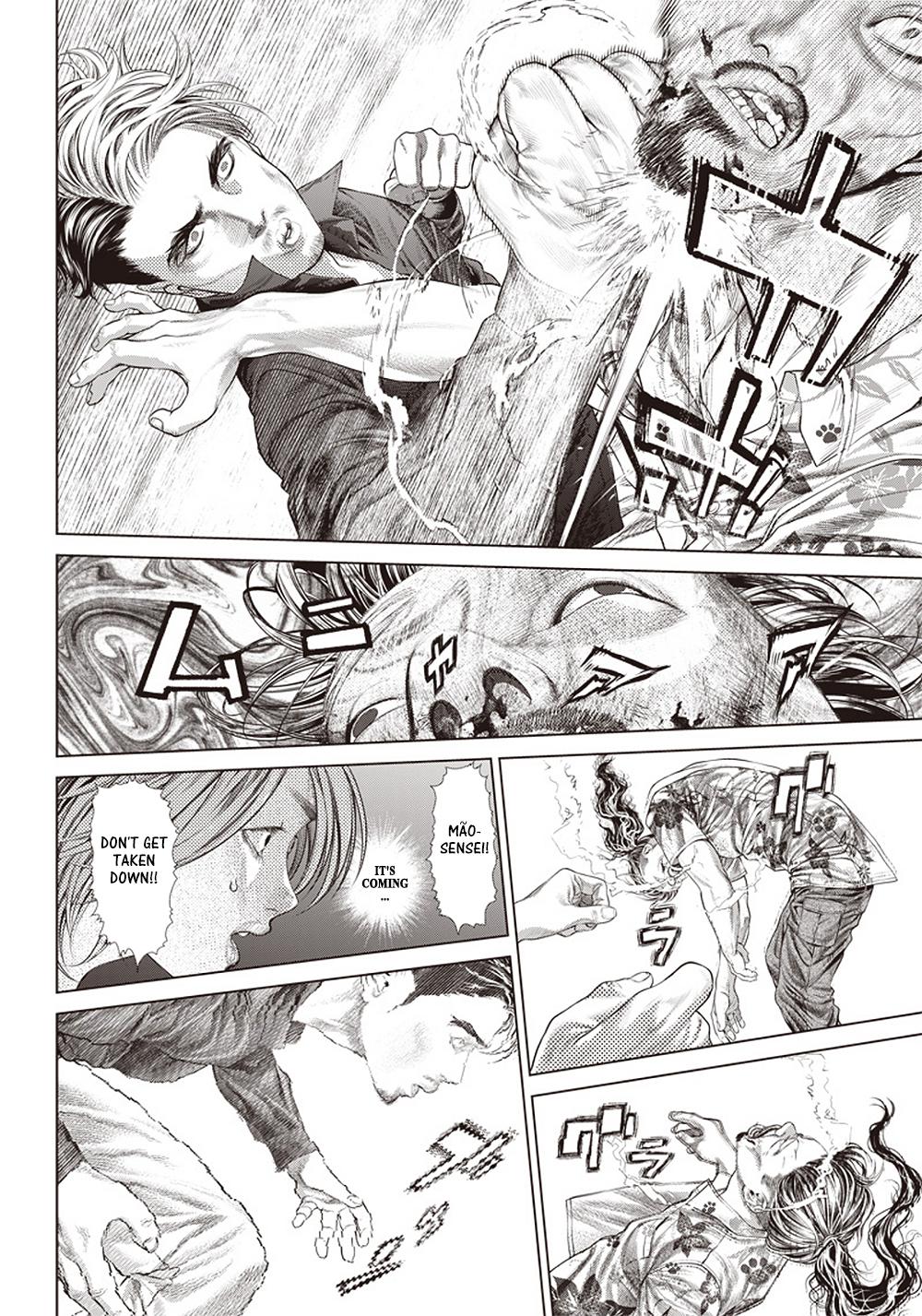 Read Batuque Manga Online